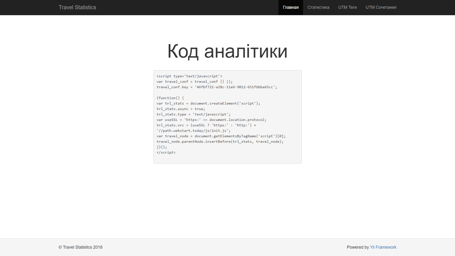 Pathview.webstart.today_home
